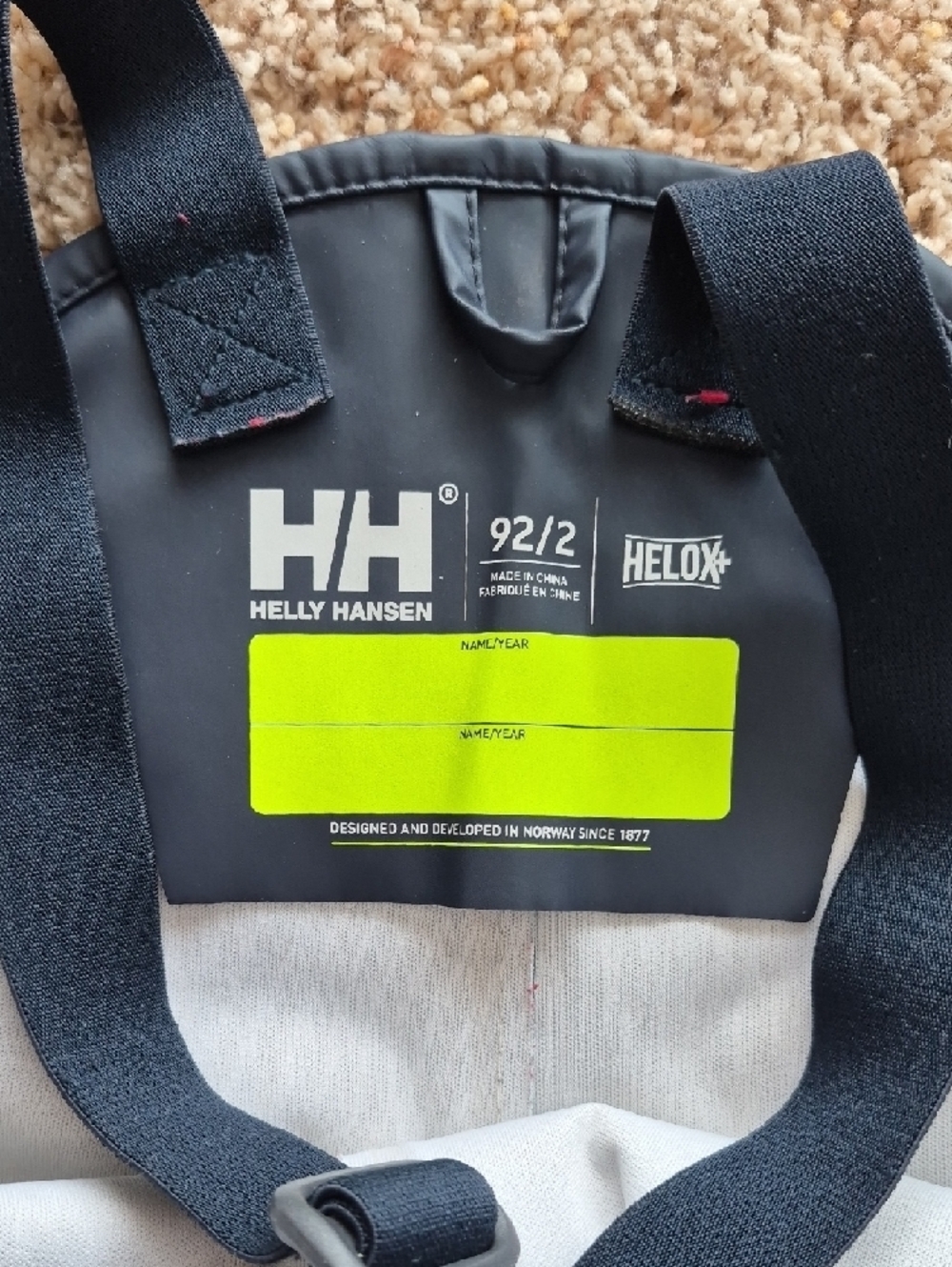 Helly Hansen Teal Kids Waterproof One-Piece Overalls with Reflective Bands - Picture 3 of 5